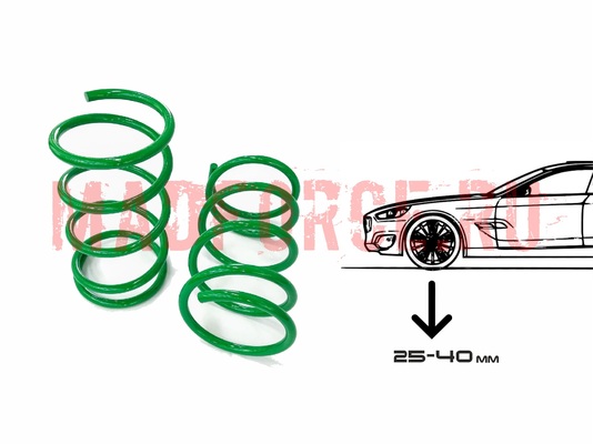 Пружины заниженные Subaru Legacy BL/BP пара, передние