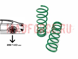 Пружины заниженные Toyota JZX81 пара, зад