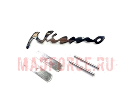Шильд на бампер с крепежом NISMO Style