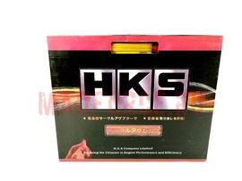 Разминусовка HKS с предохранителем
