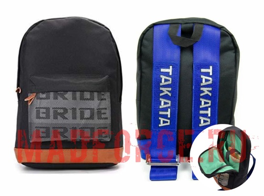 Рюкзак BRIDE ремни TAKATA (синие)