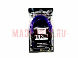 Разминусовка HKS в пластике