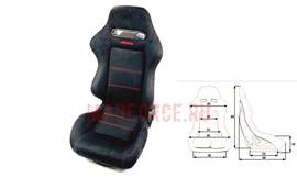 Полуковш RECARO NEW (замша)