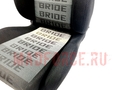 Полуковш BRIDE DIGO NEW