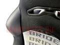 Полуковш BRIDE DIGO NEW