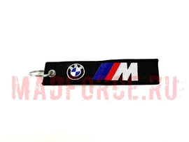 Брелок тканевый BMW M