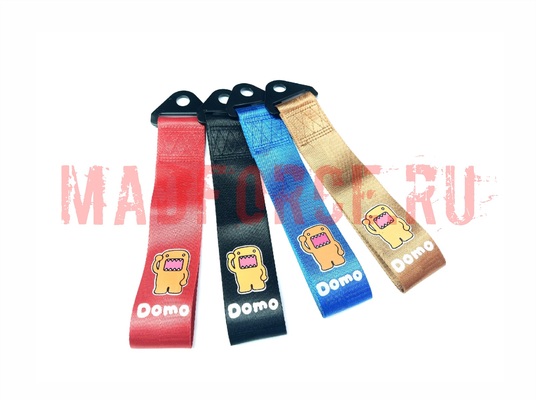 Стропа буксировочная DOMO