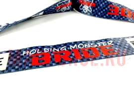 JDM шнурок для ключей BRIDE Monster