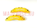 Накладки на суппорта Brembo малые