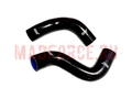 Патрубки радиатора Subaru Forester SF 98-02 атмо