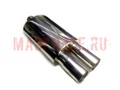 Бочка HKS Hi-Power style 203-57 (2 выхода)