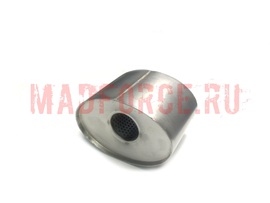 Пламегаситель овальный (Ларгус, Vesta,  X-Ray, Opel Astra H/J, Mokka, Captiva, Cruze,  Antara)