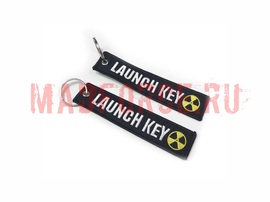 Брелок тканевый LAUNCH KEY