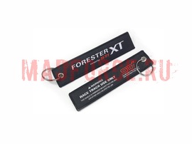 Брелок тканевый FORESTER XT